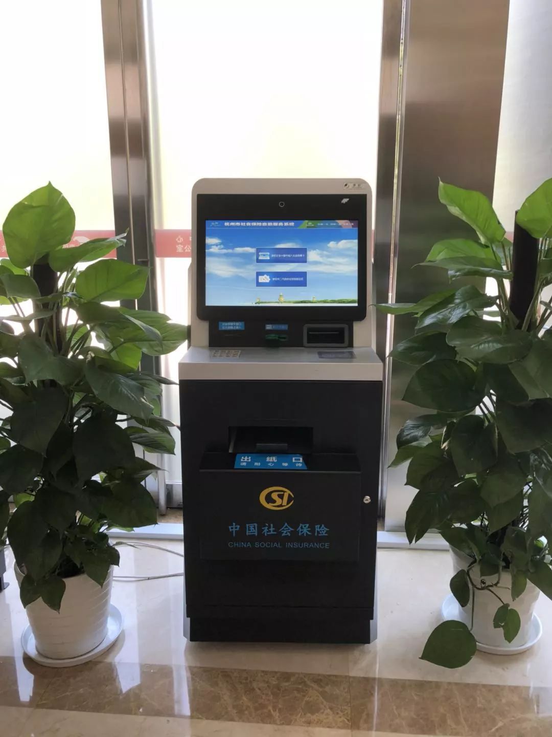 兰州24小时医保取现回收(300以内医保提取微信)