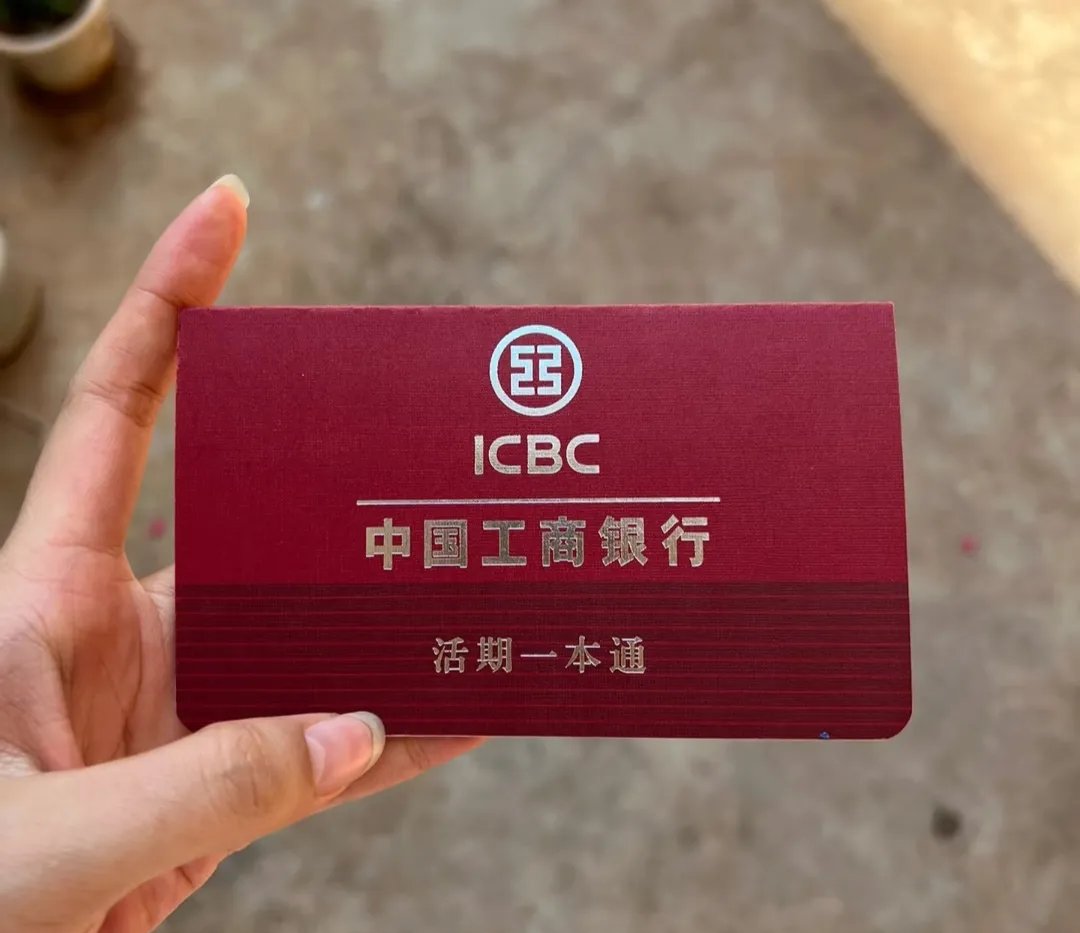 兰州深圳急用钱套医保卡(深圳医保卡提取现金方法)