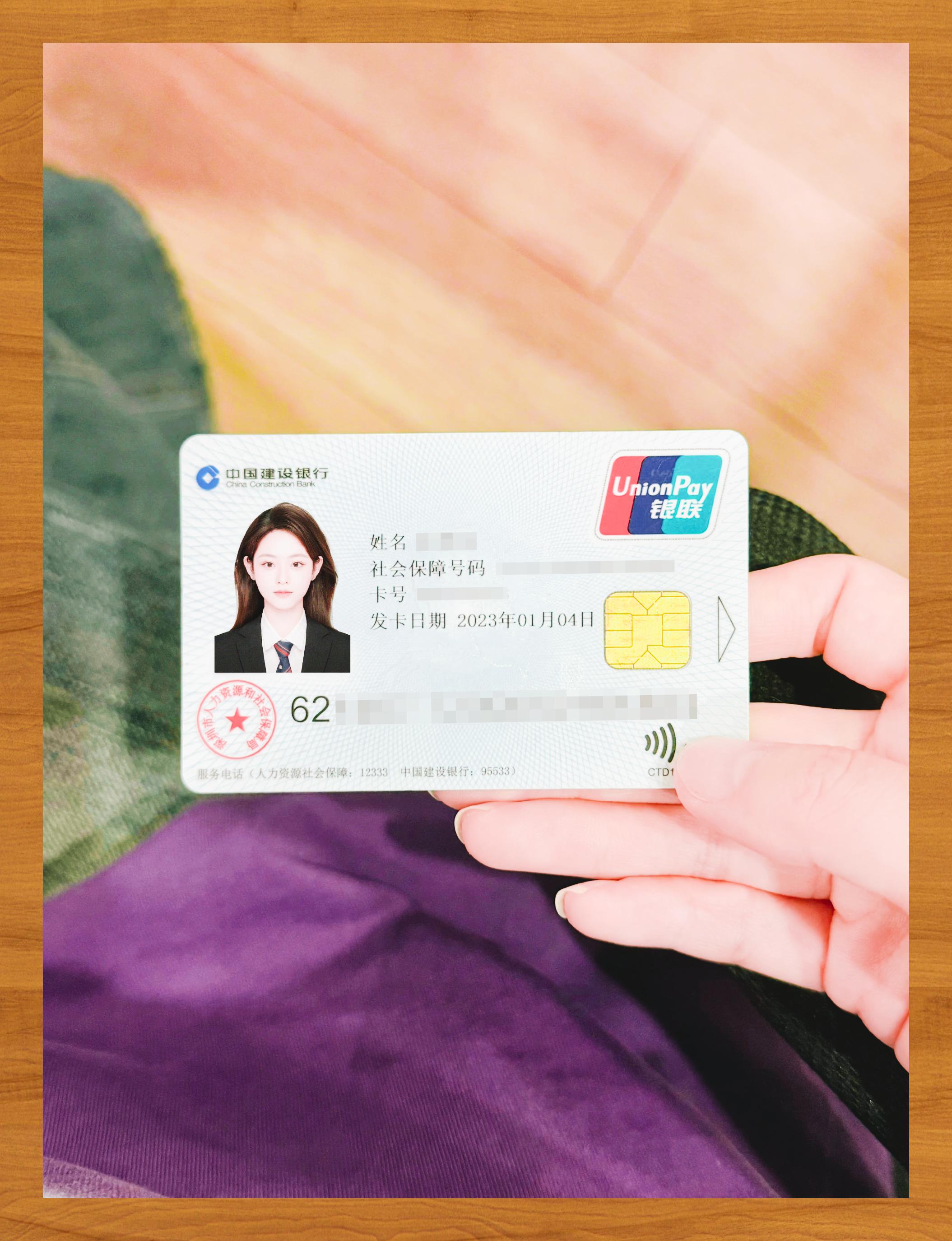 兰州医保卡套取现金渠道(急用钱如何提取医保卡里的钱)