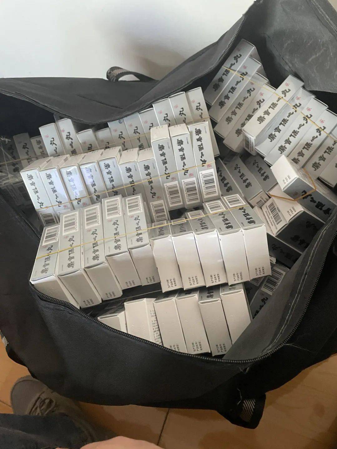 兰州24小时医保取现回收(在线24小时回收vx)