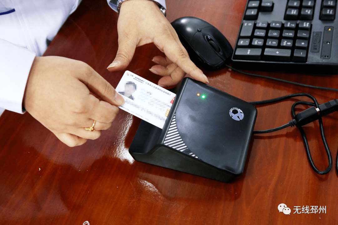 兰州24小时套医保卡(北京医保卡打折)