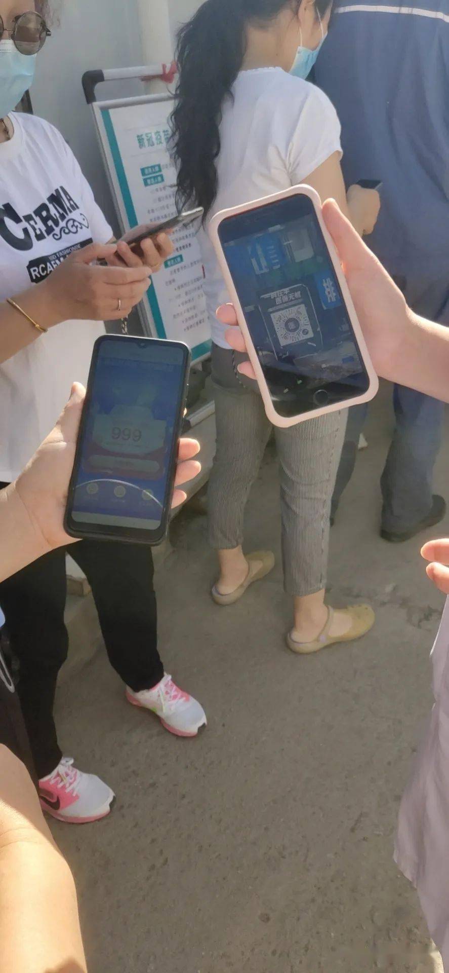 兰州西安24小时套医保卡(西安24小时套医保卡的银行)