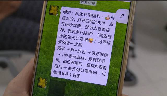 兰州医保套现联系方式微信(医保套现平台)