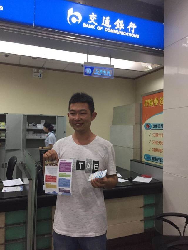 兰州西安24小时套医保卡(西安市医保套现电话)