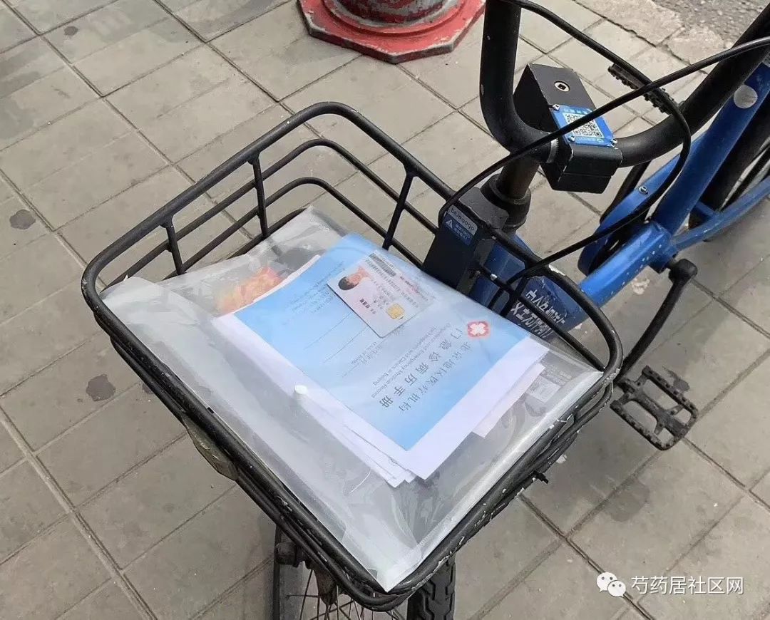 兰州武汉医保套现联系方式(谁有医保套现联系方式)