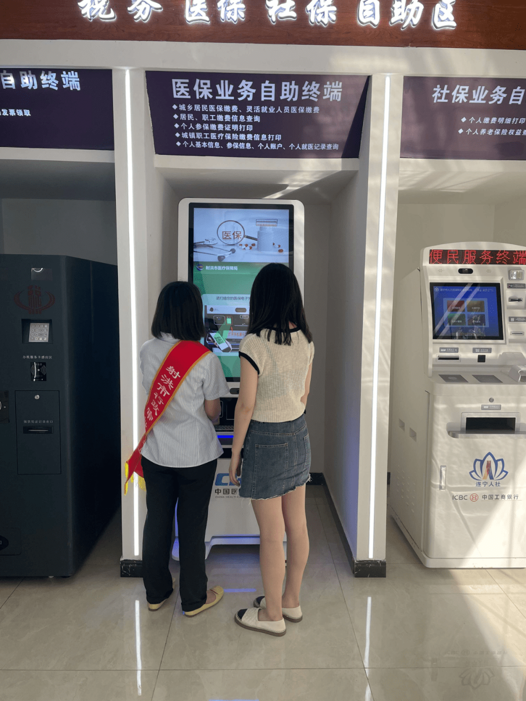 兰州医保套现24小时联系方式(医保套现一般收多少手续费)