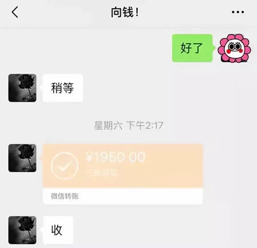 兰州医保套现联系方式微信(医保套现会被发现吗)