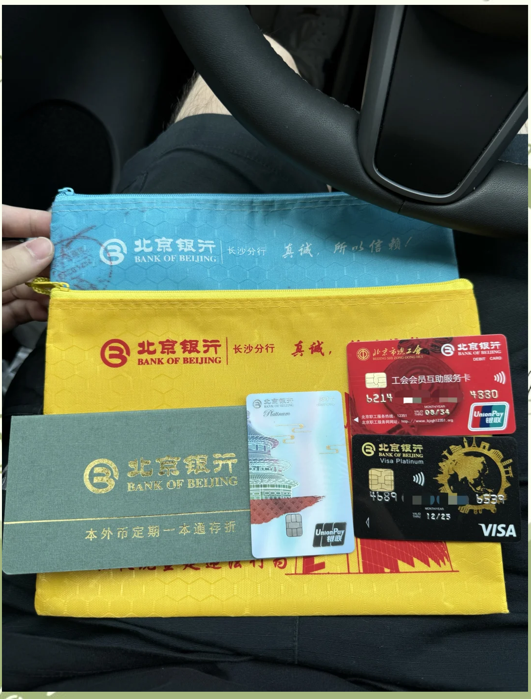 兰州急用钱套医保卡(急用钱哪里能刷医保卡)