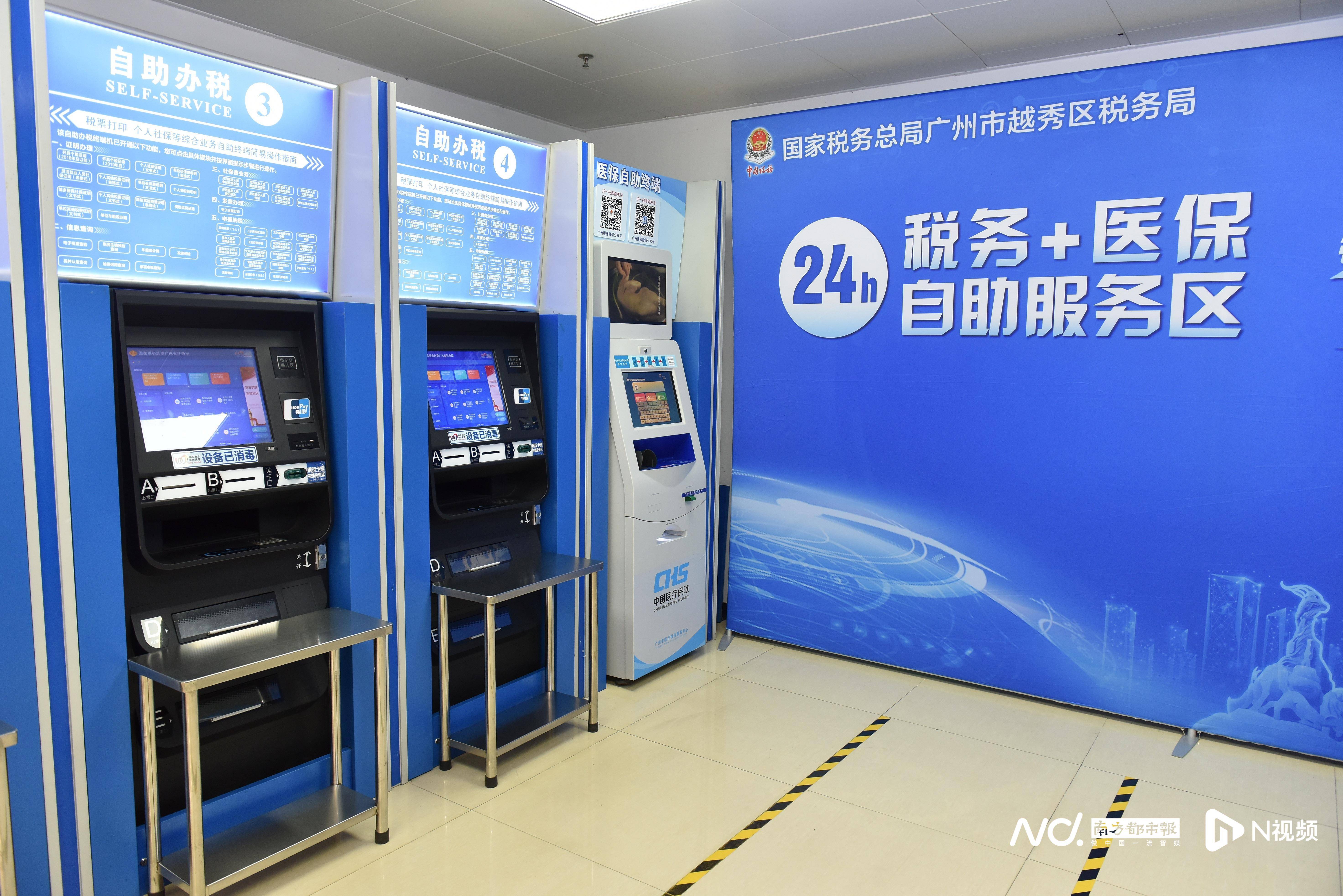 兰州医保24小时提取中介(医保24小时提取中介服务费)