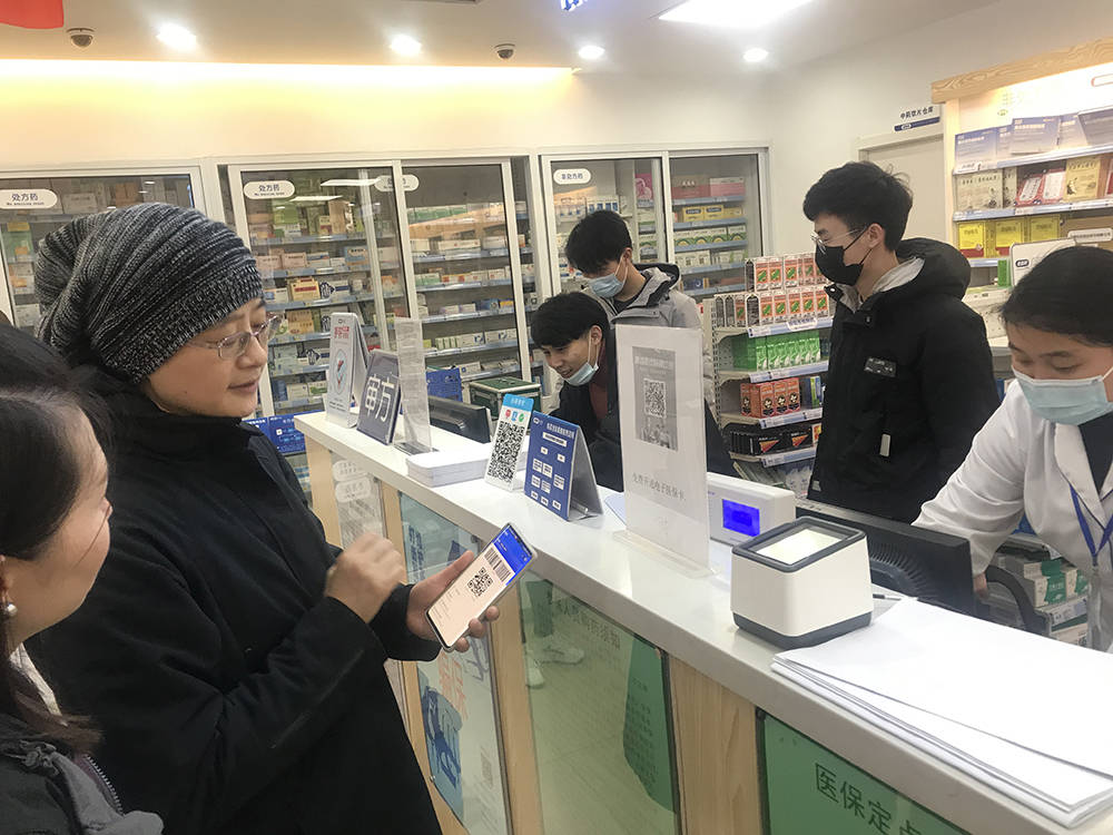 兰州上海24小时套医保卡(上海医保卡套取现金操作2020)