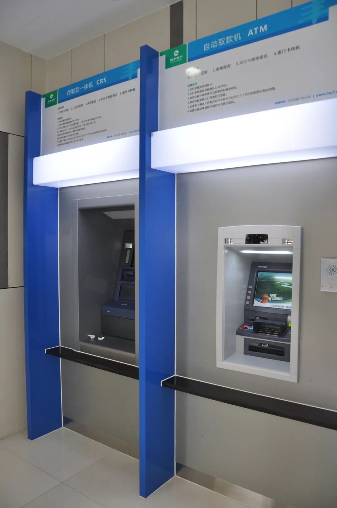 兰州24小时高价回收医保小额(急用钱24小时套医保卡)