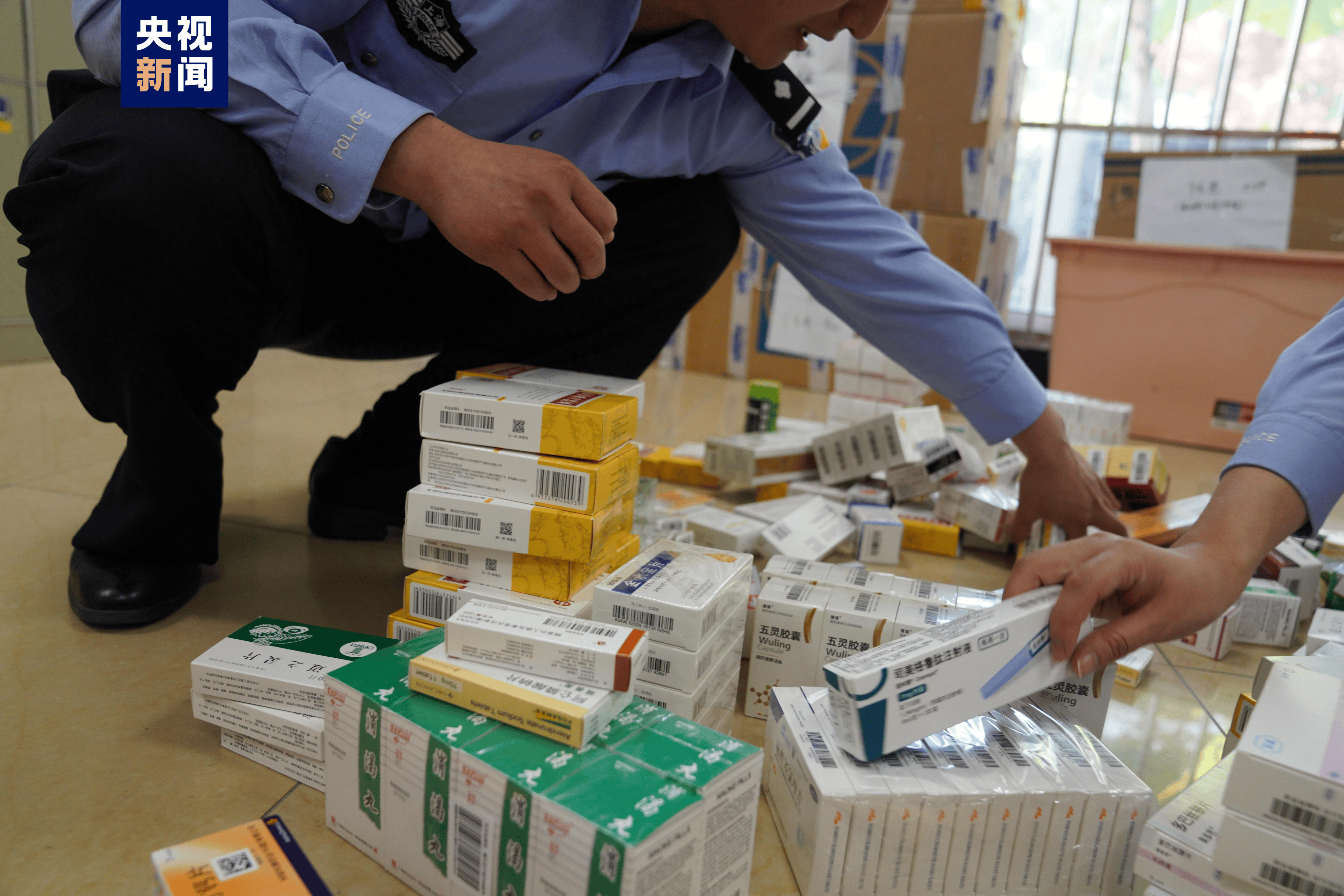 兰州医保卡套现犯罪(医保卡违规使用骗术)