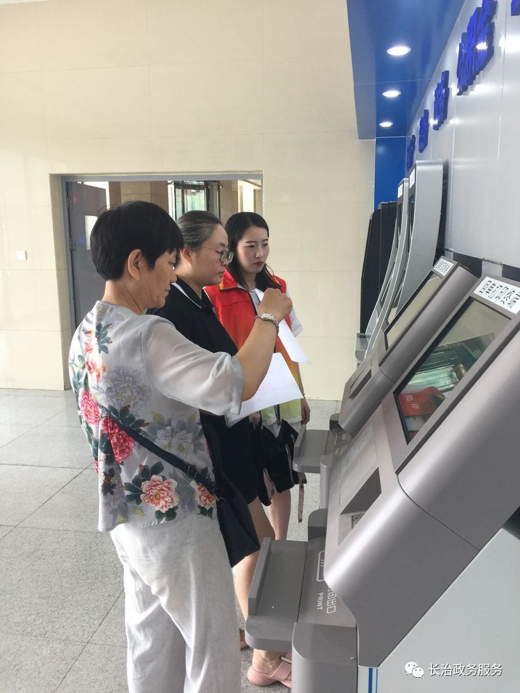 兰州24小时医保卡余额回收联系方式(24小时高价回收医保小额)