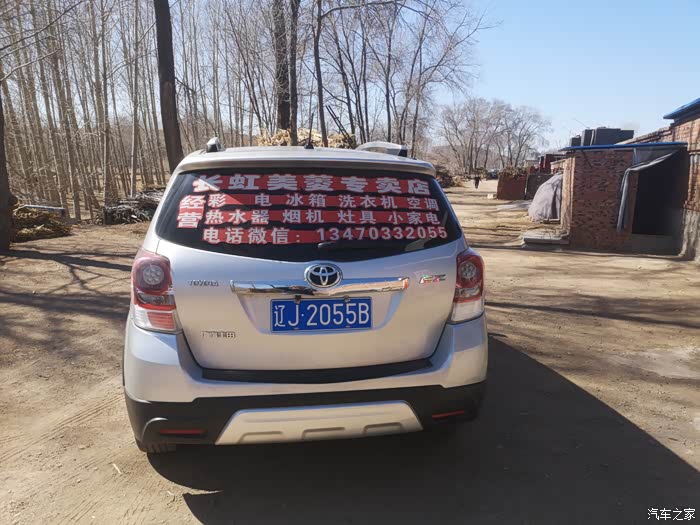 兰州急用钱医保取现回收商家微信(长沙医保卡套现回收商家)