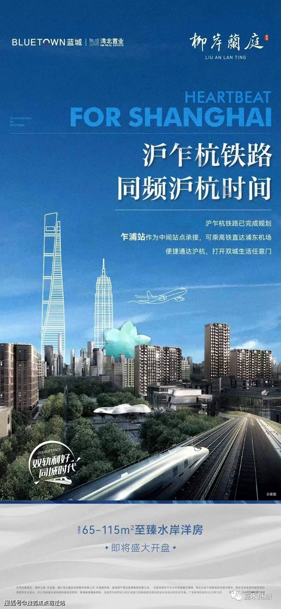 兰州24小时套医保卡(24小时套医保卡提取流程详解)