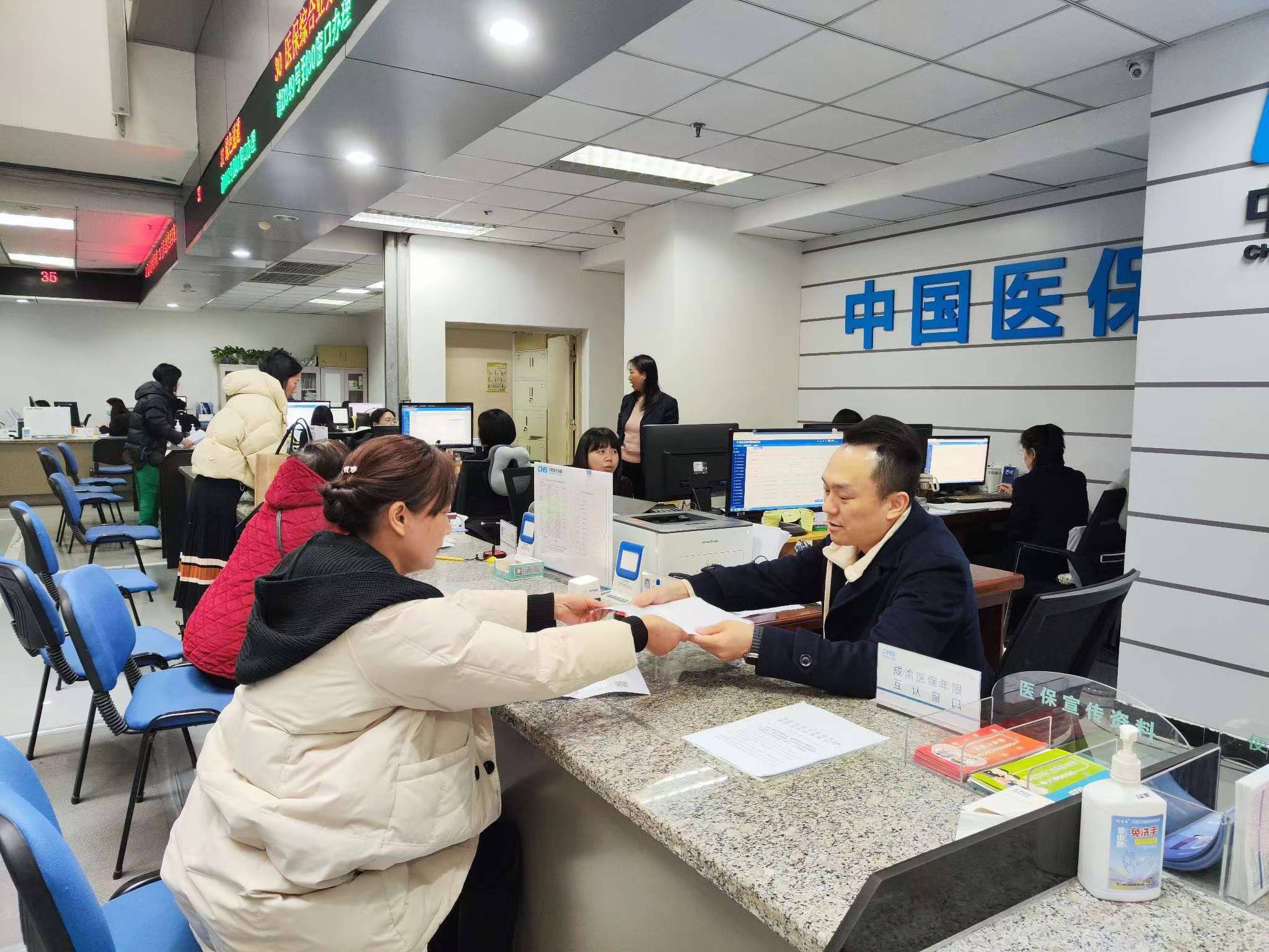 兰州全国医保提取中介(医保提取中介代办)