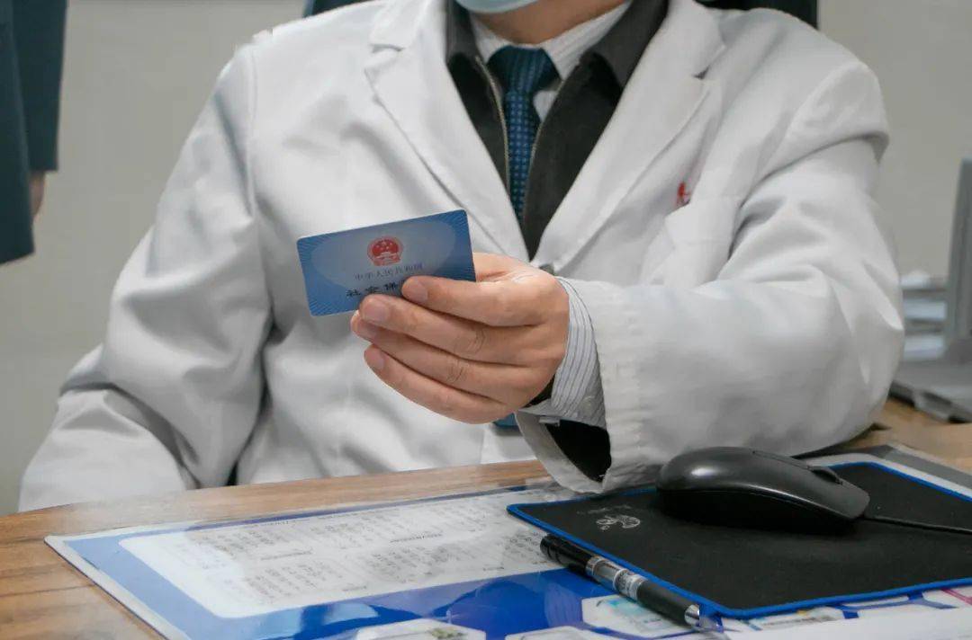 兰州深圳24小时套医保卡(深圳24小时套医保卡的银行)