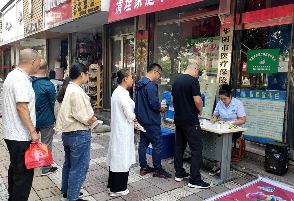 兰州24小时医保取现回收商家(医保取现回收商家微信)