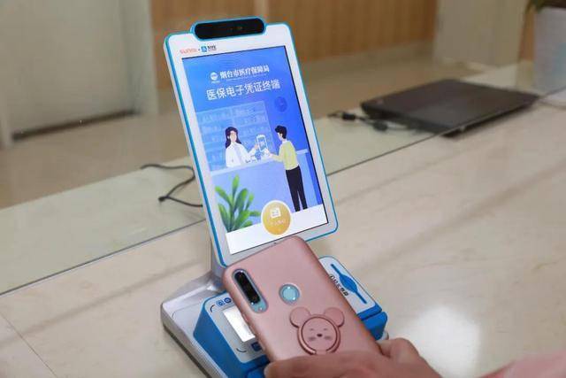 兰州医保套现24小时微信(医保套现24小时微信已停保)