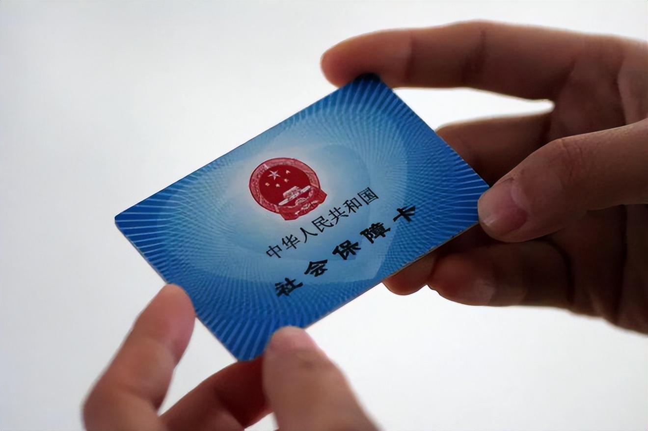 兰州上海急用钱套医保卡(上海医保套现有办法吗)