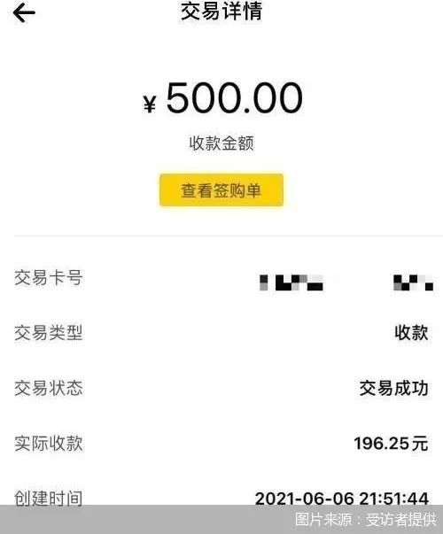 兰州医保套现24小时微信(急用钱24小时套医保卡)