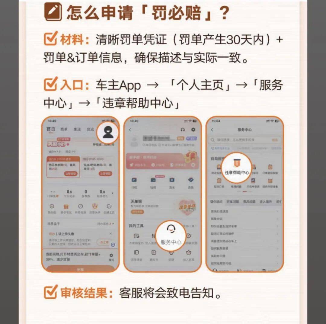 兰州医保换现金秒到账24小时(医保卡换现金联系方式)