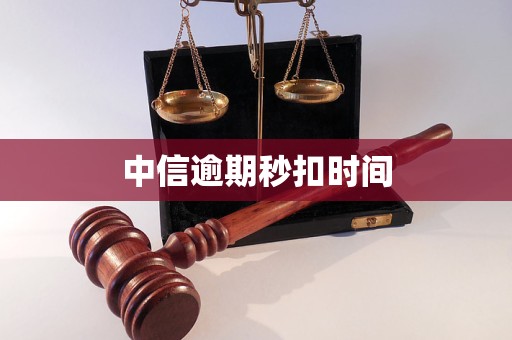 兰州医保换现金秒到账24小时(医保换现金秒到账24小时怎么算)