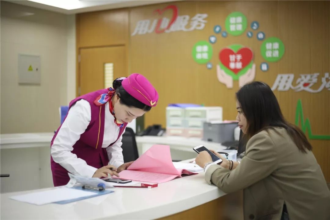 兰州上海24小时套医保卡(上海医保套现电话号码有吗)