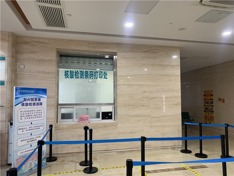 兰州24小时套医保卡回收联系方式(高价回收医保卡)