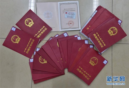 兰州医保提取中介(北京医保提现怎么提取)