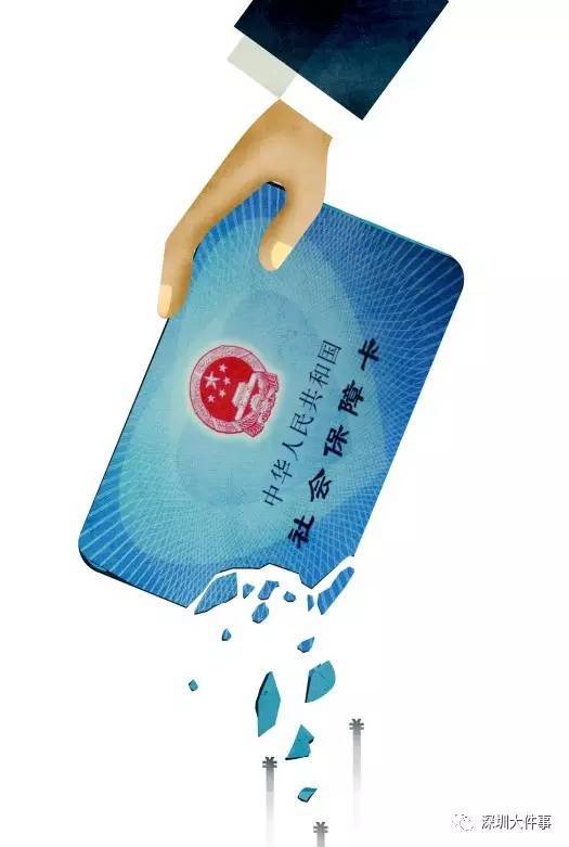 兰州医保的钱怎么套现(医保卡的钱怎么样可以套现)