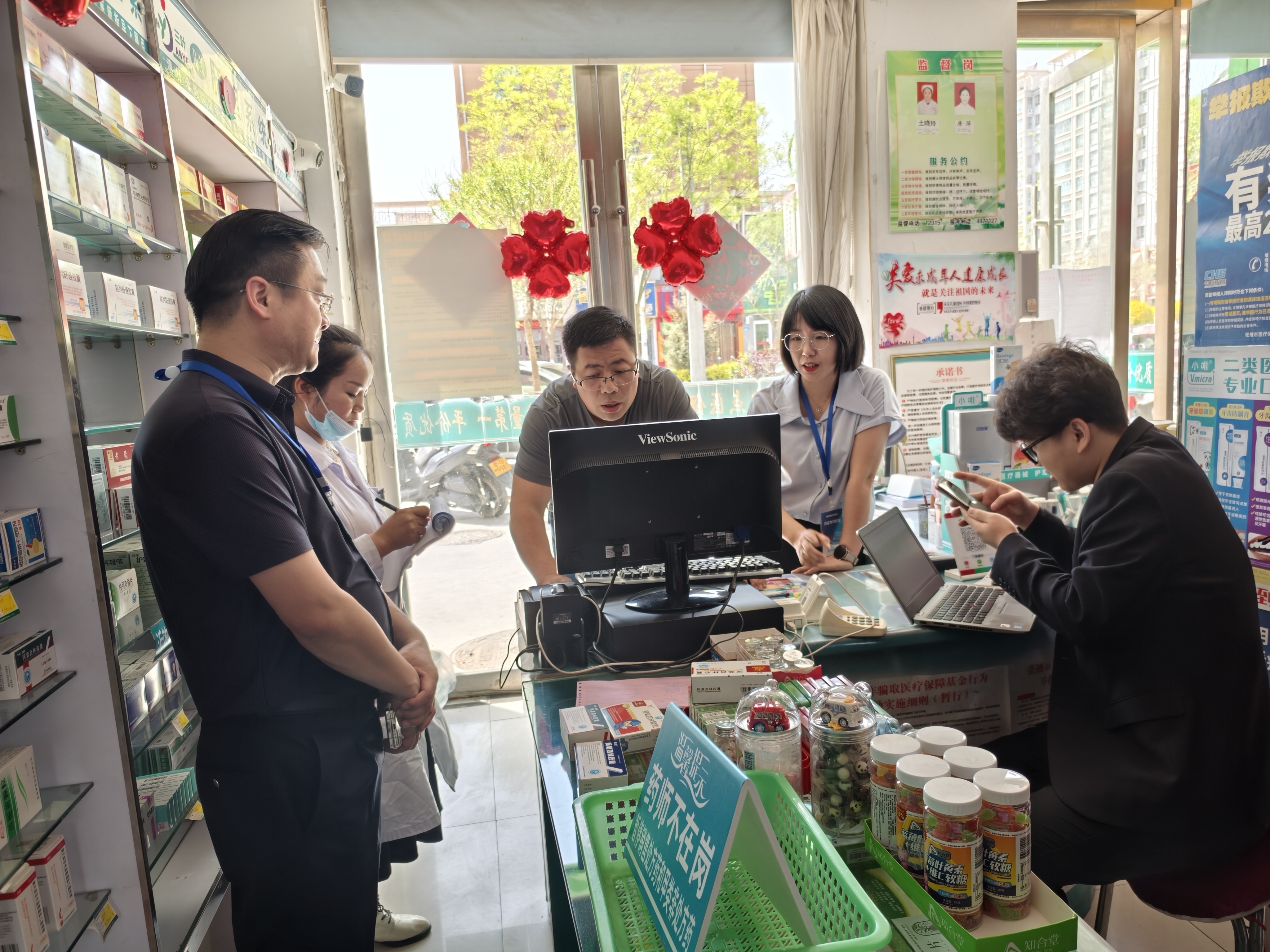兰州武汉医保卡套现药店(在线套医保卡联系方式)