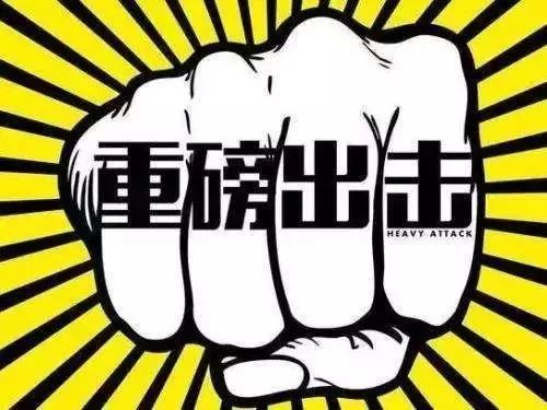 兰州医保套现中介微信(24小时套医保不收费)