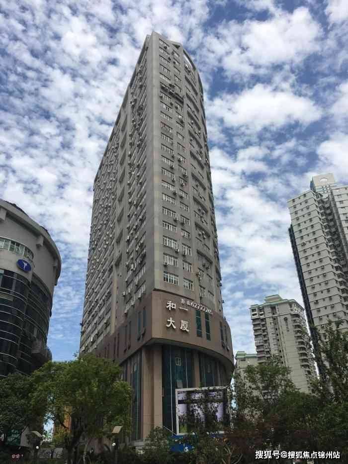 兰州医保提取24小时中介(医保提取24小时中介 成都)