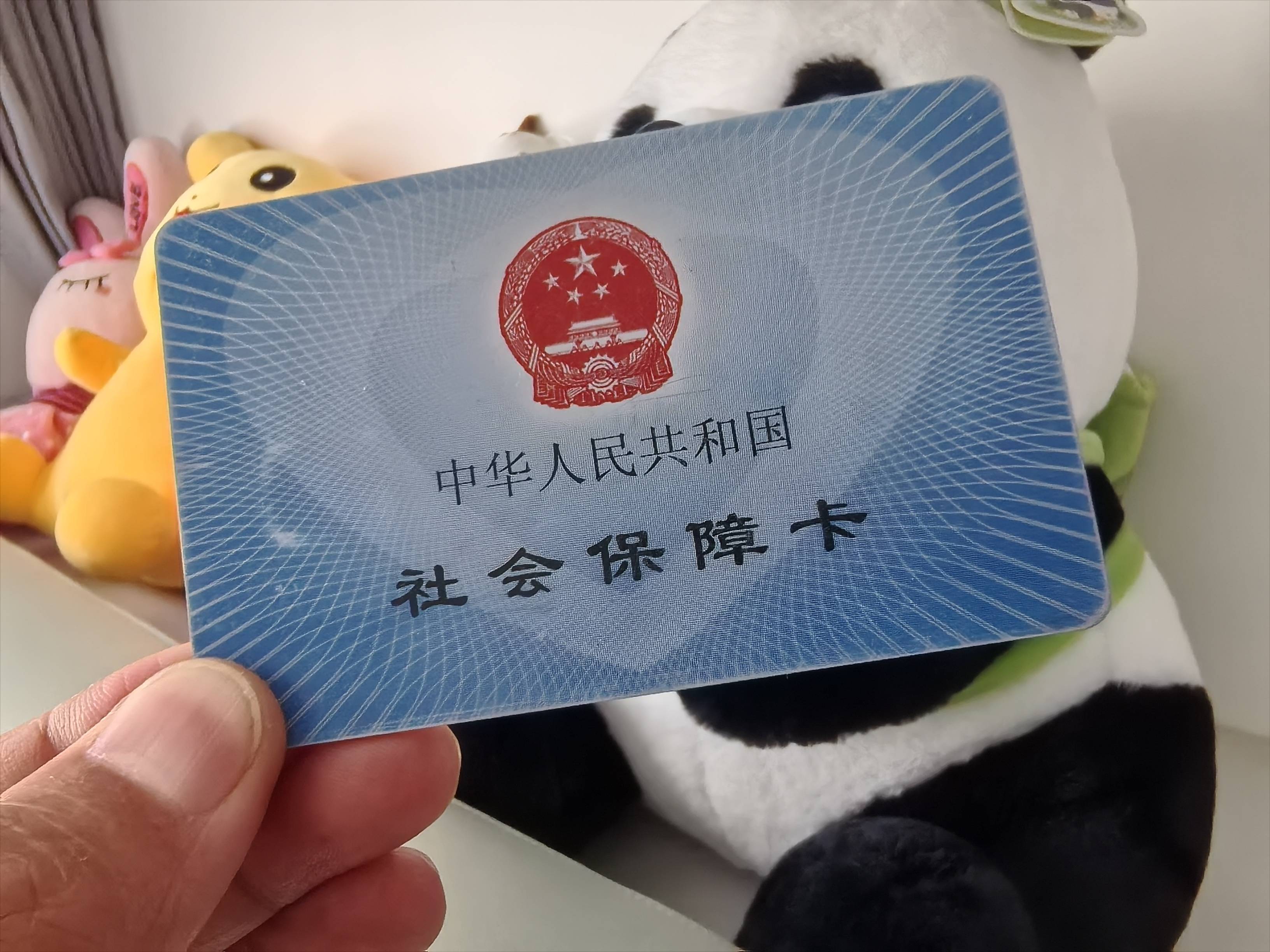 兰州医保卡余额可以提取吗(医保卡里的余额可以提现吗)