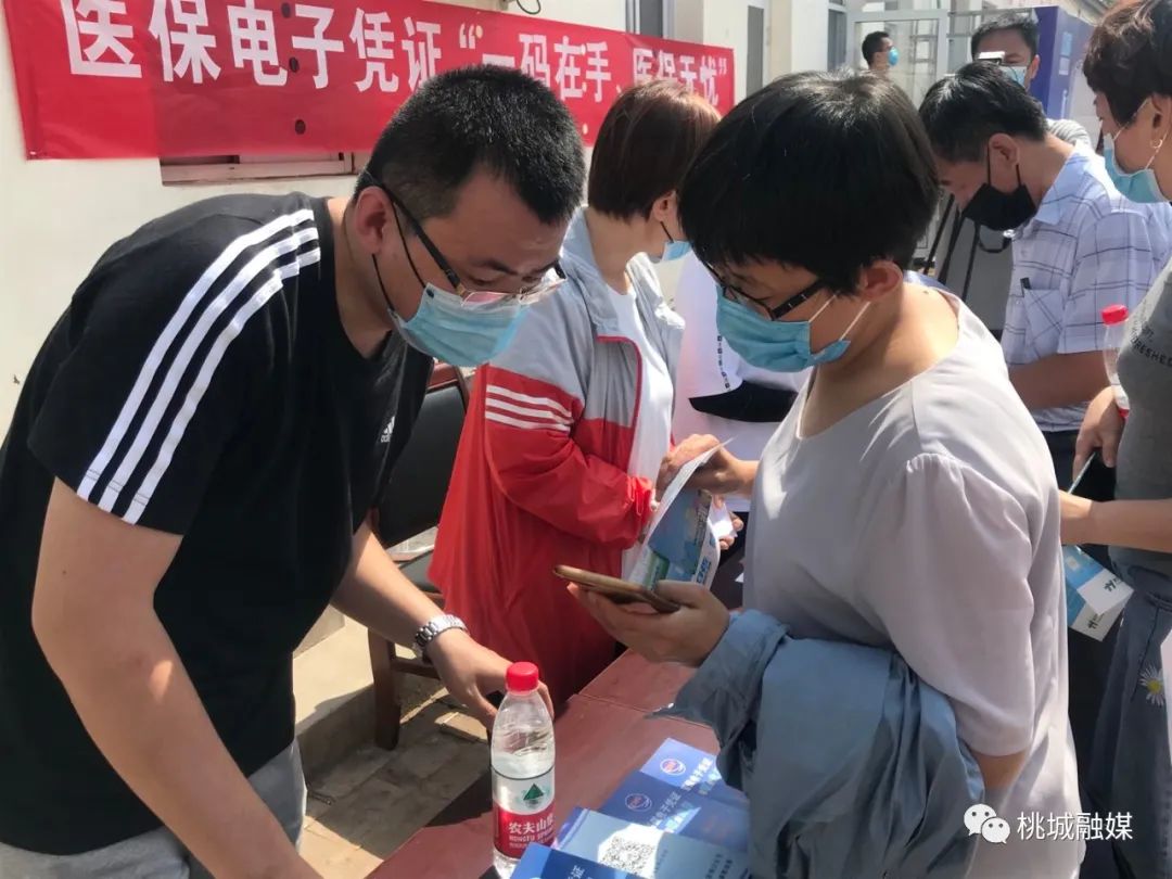 兰州河北医保卡套现(河北医保卡取现金)