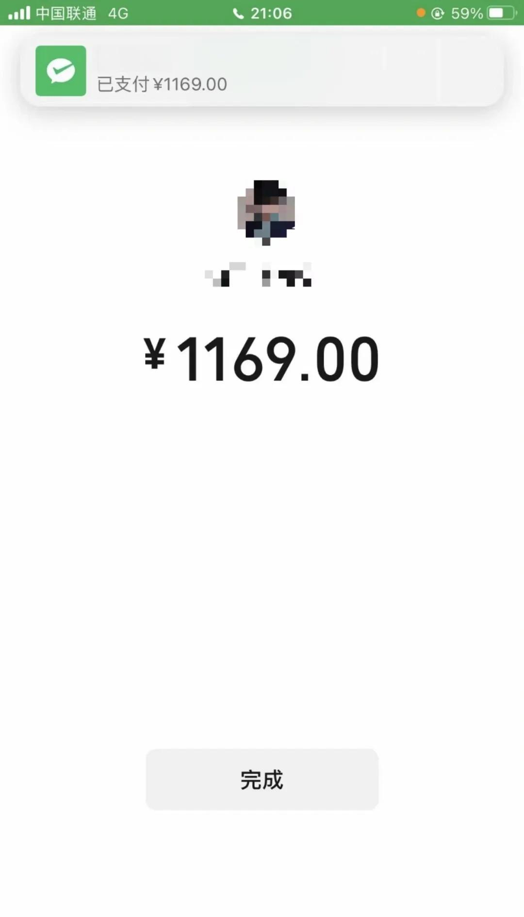 兰州深圳医保个人余额提取(深圳 医保提现)