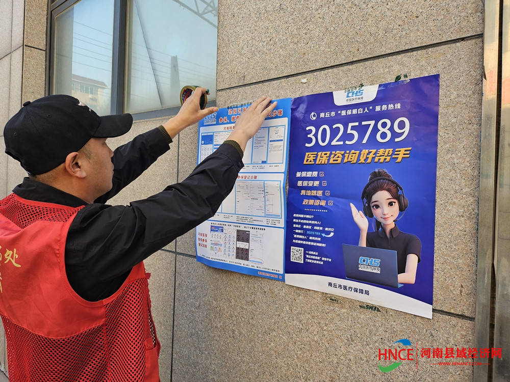 兰州医保套现24小时微信(医保提现方法微信怎么提现)