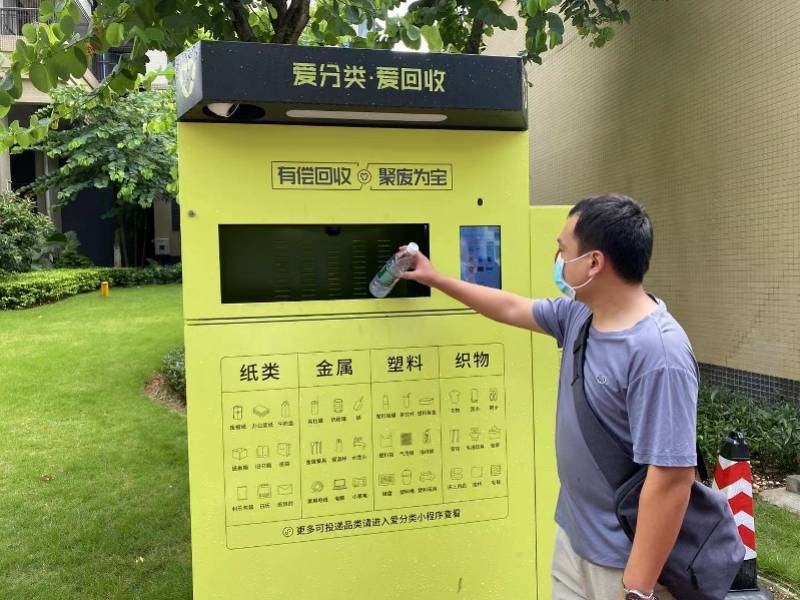 兰州全国医保取现回收商家(医保取现回收商家微信)