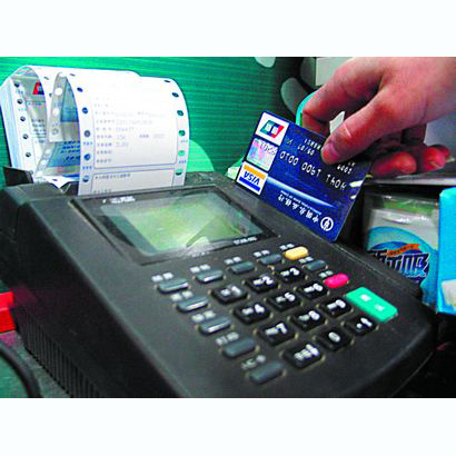 兰州医保卡套取现金渠道(医保卡提现到微信)