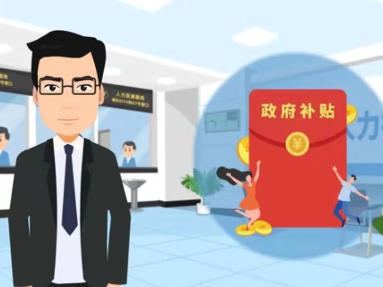 兰州医保卡套现(医保套现4000元什么罪)