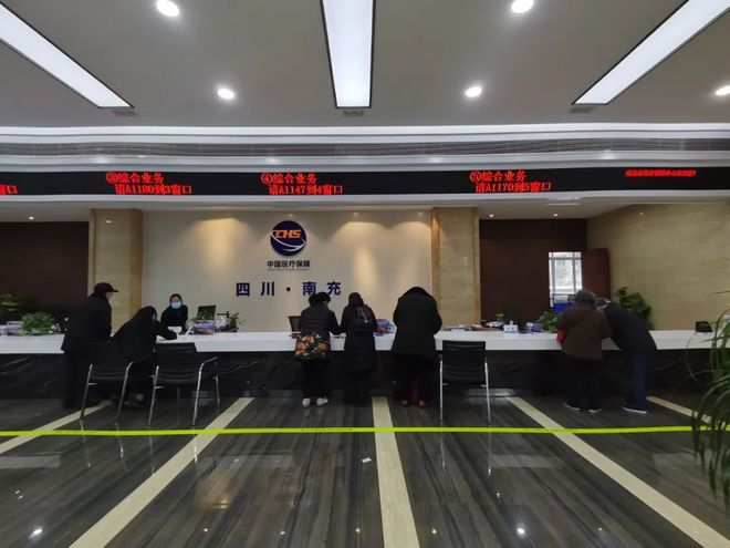 兰州全国24小时医保卡平台(全国24小时医保卡平台官网)