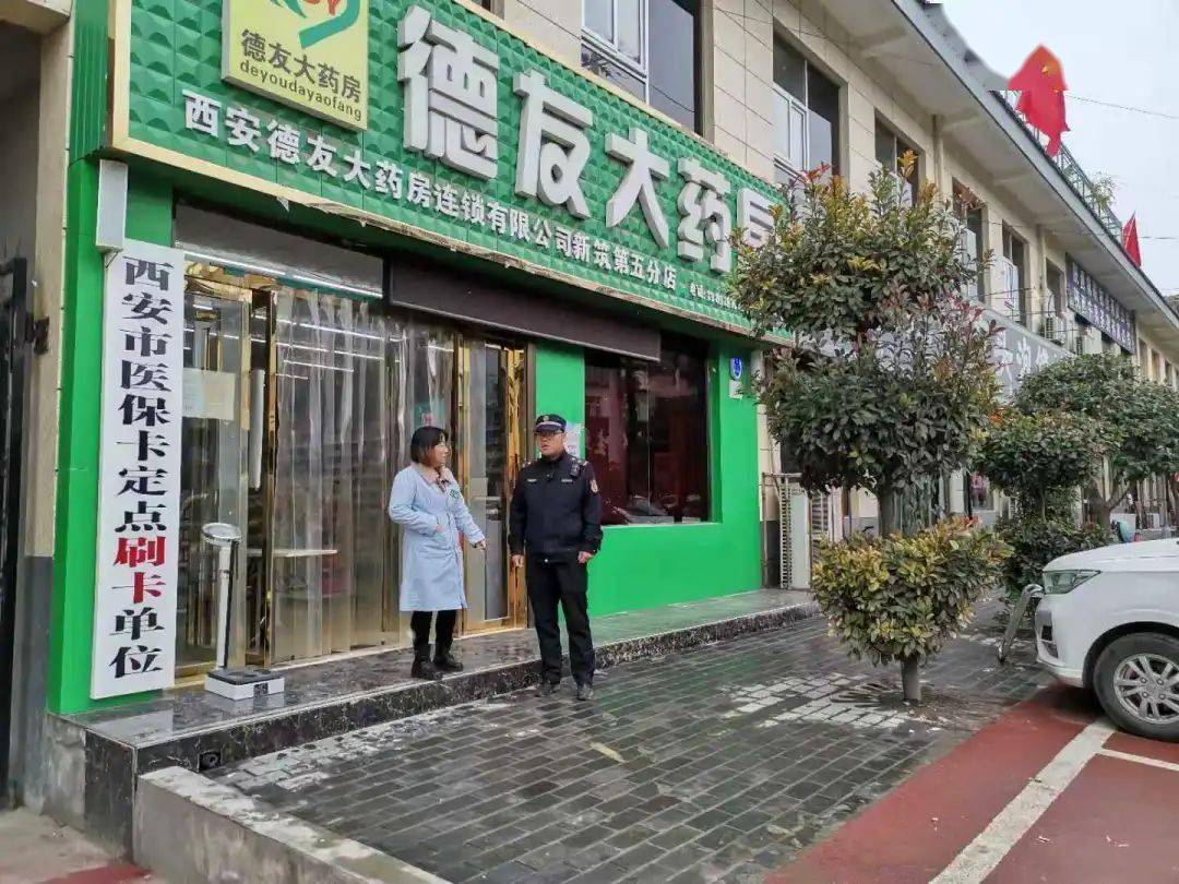 兰州西安24小时套医保卡(西安哪里可以套医保卡)