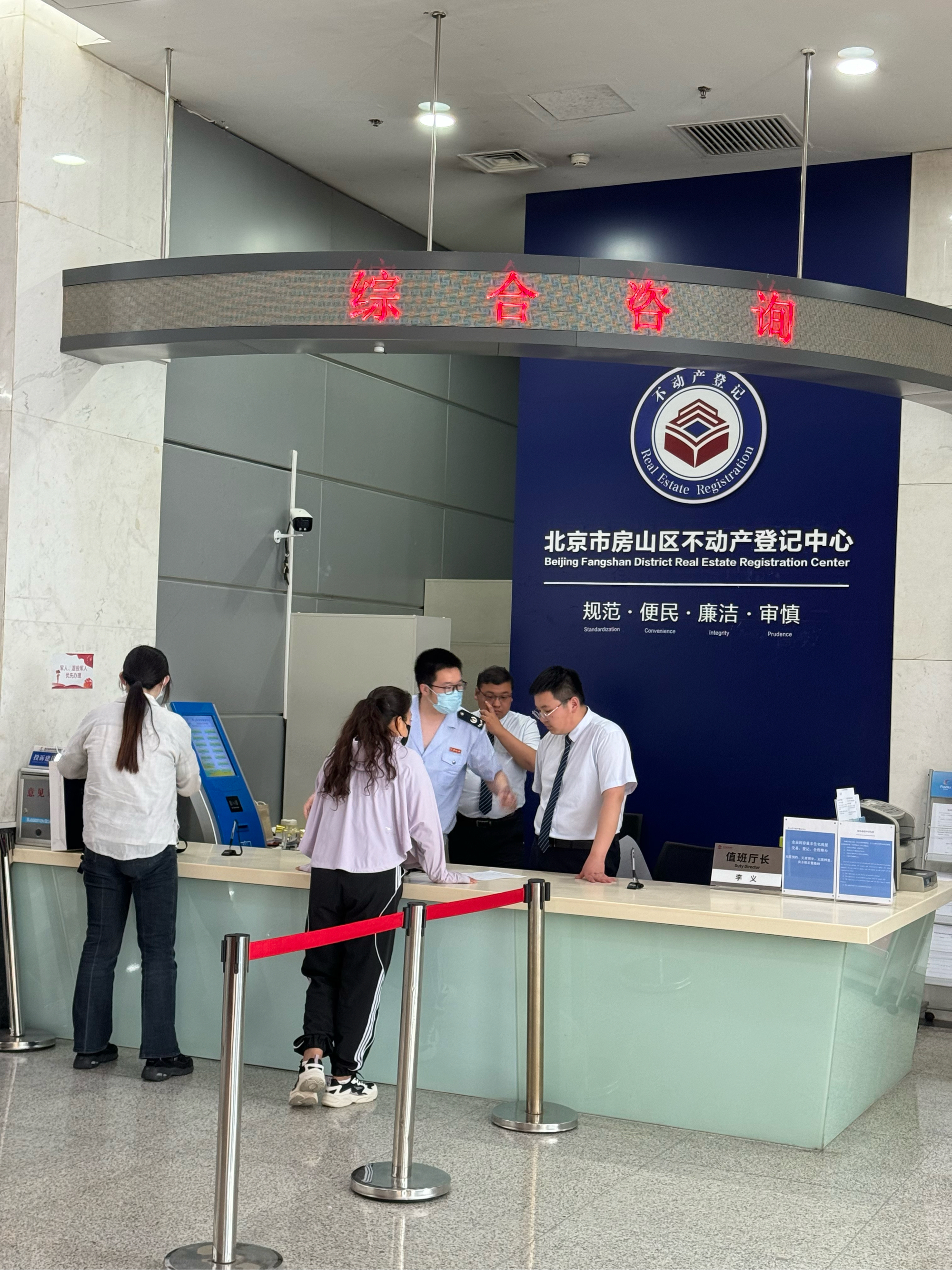 兰州医保提取中介(北京医保提取现金需要什么手续)