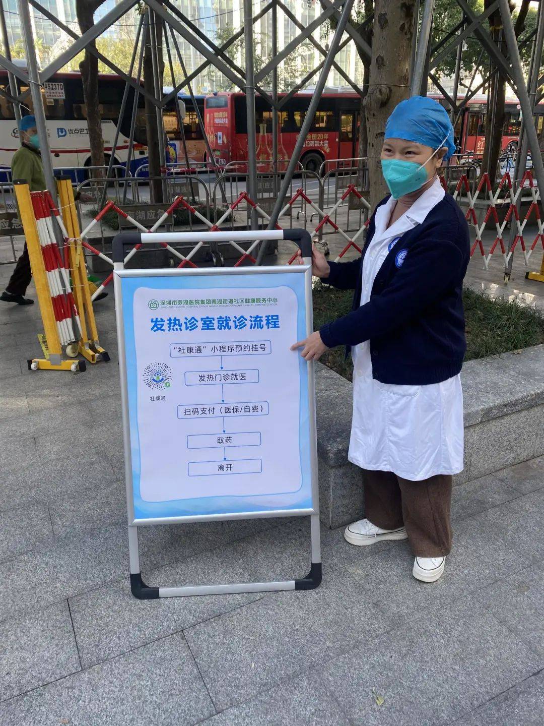 兰州24小时医保取现回收(24小时医保取现回收app)