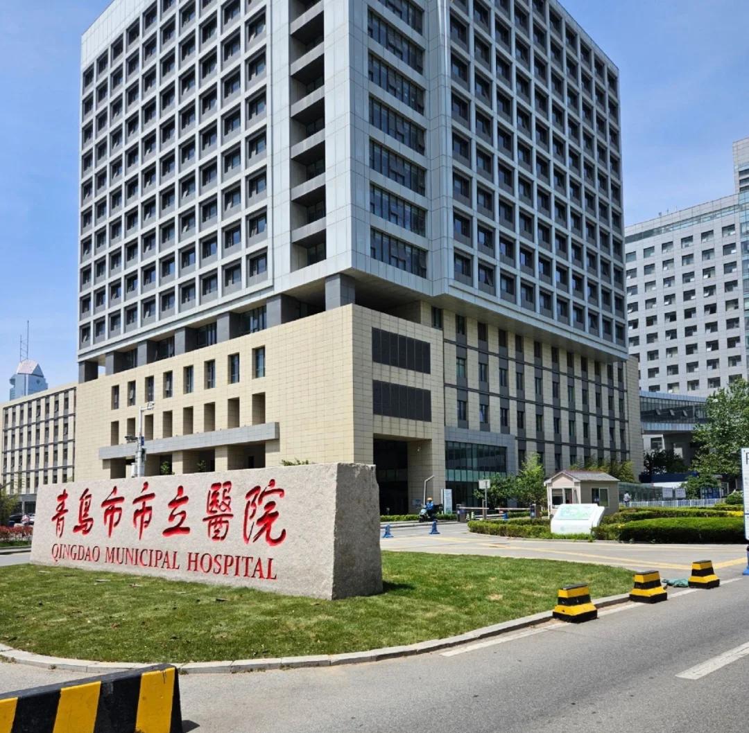 兰州青岛医保城(青岛医保城马守军)