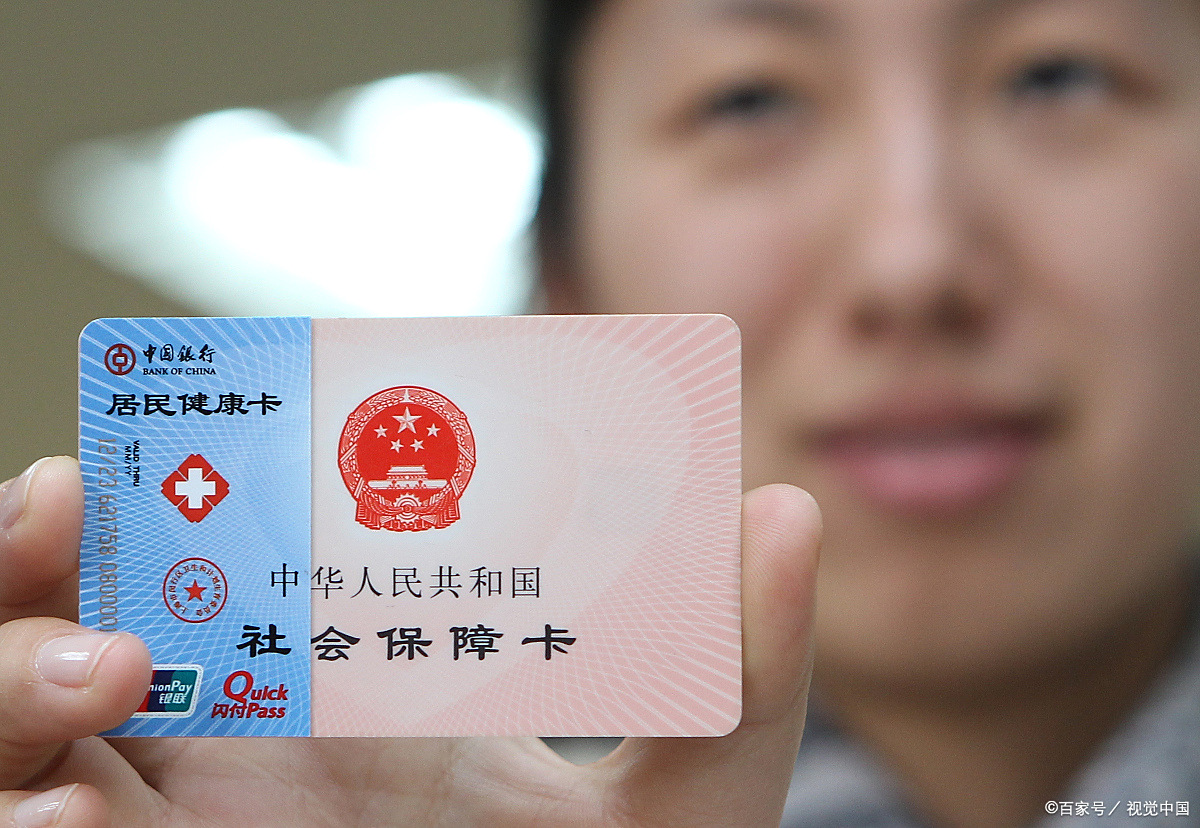 兰州狂犬疫苗可以用医保卡吗(防疫站打狂犬疫苗多少钱)