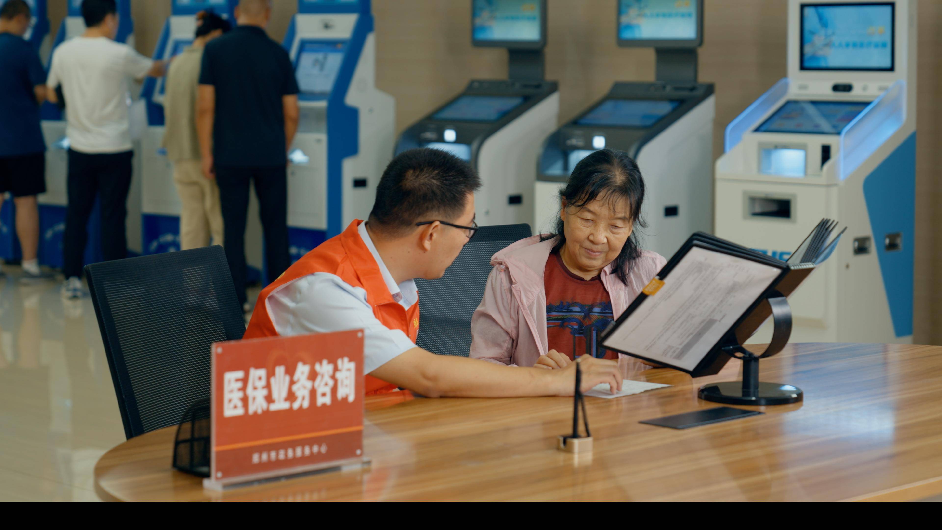 兰州医保卡办理(医保卡办理后多久可以使用)